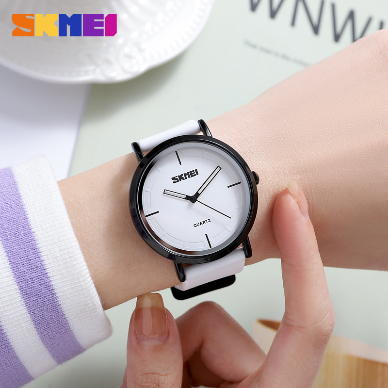 SKMEI 2050W