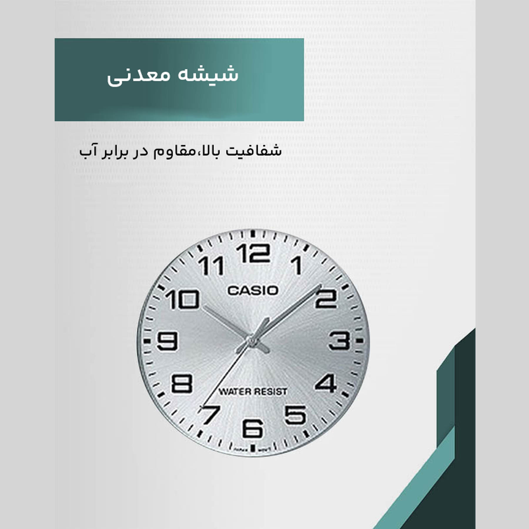 MTP-V001L-7BUDF