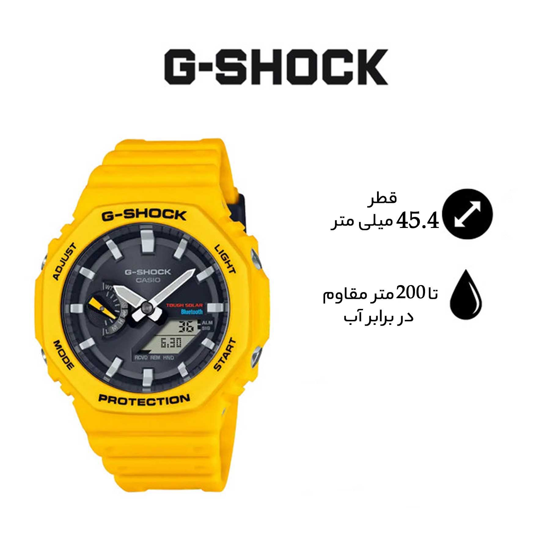 GA-B2100C-9A