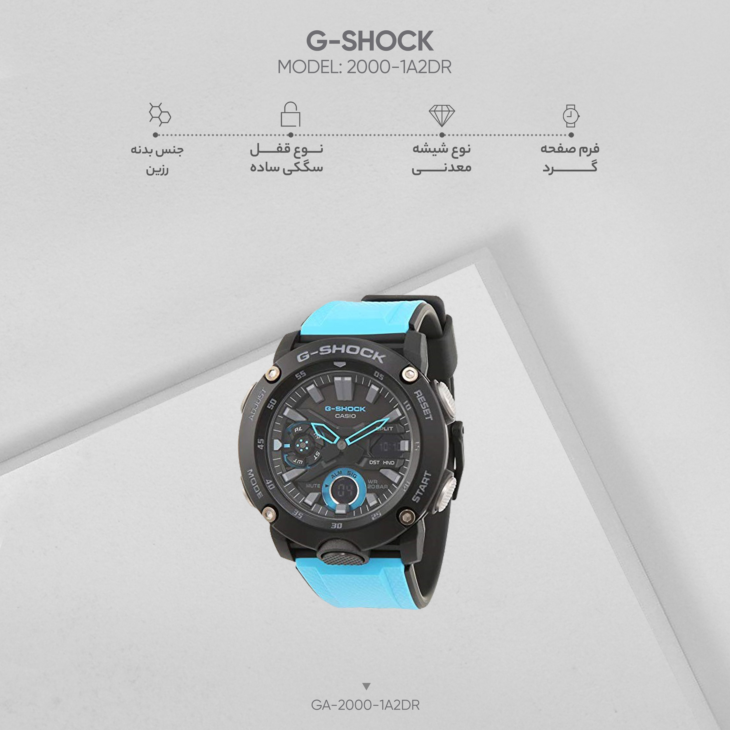 GA-2000-1A2