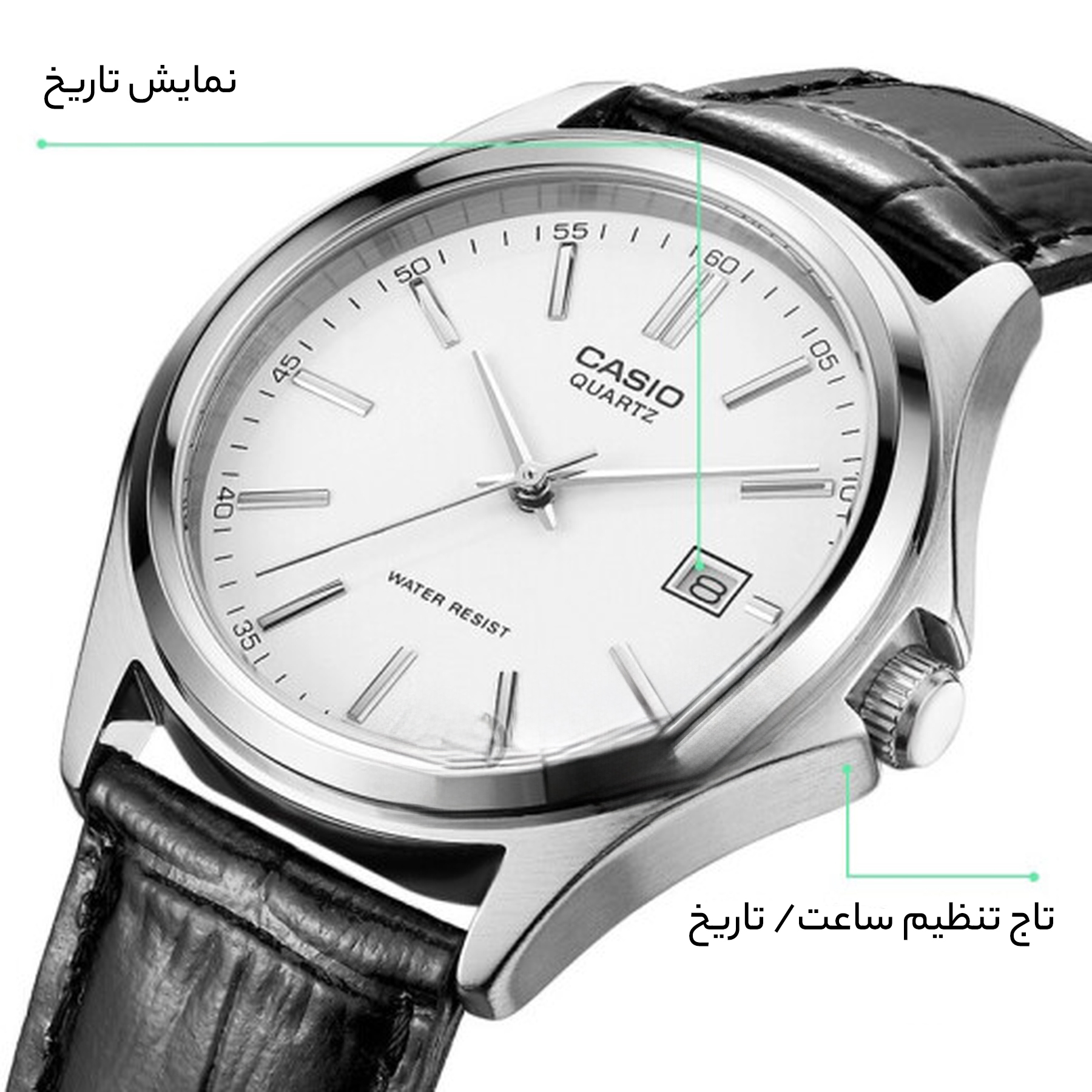 MTP-1183E-7ADF
