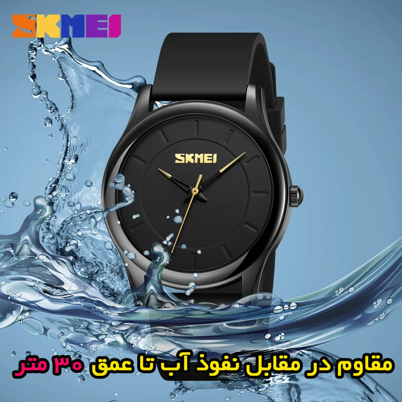 ساعت مچی عقربه‌ای مردانه اسکمی مدل 2112BK