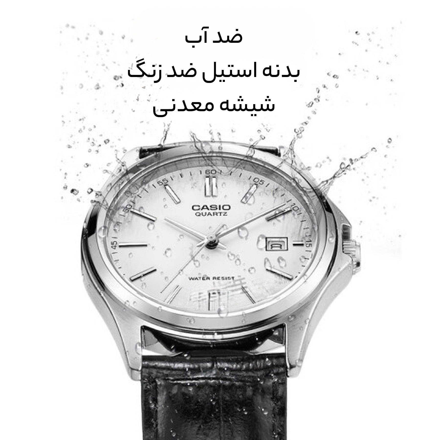 MTP-1183E-7ADF