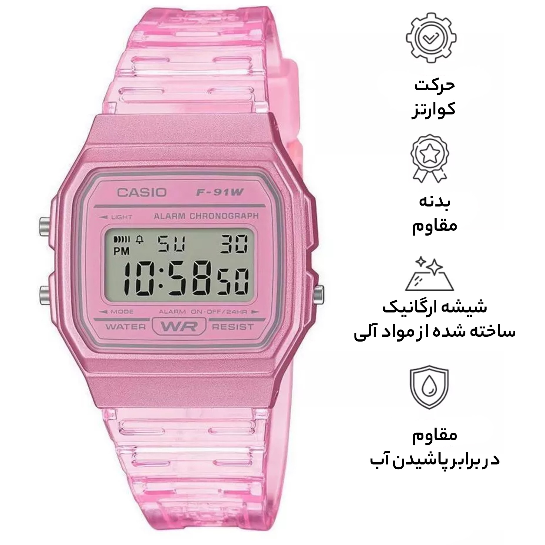 F-91WS-4DF