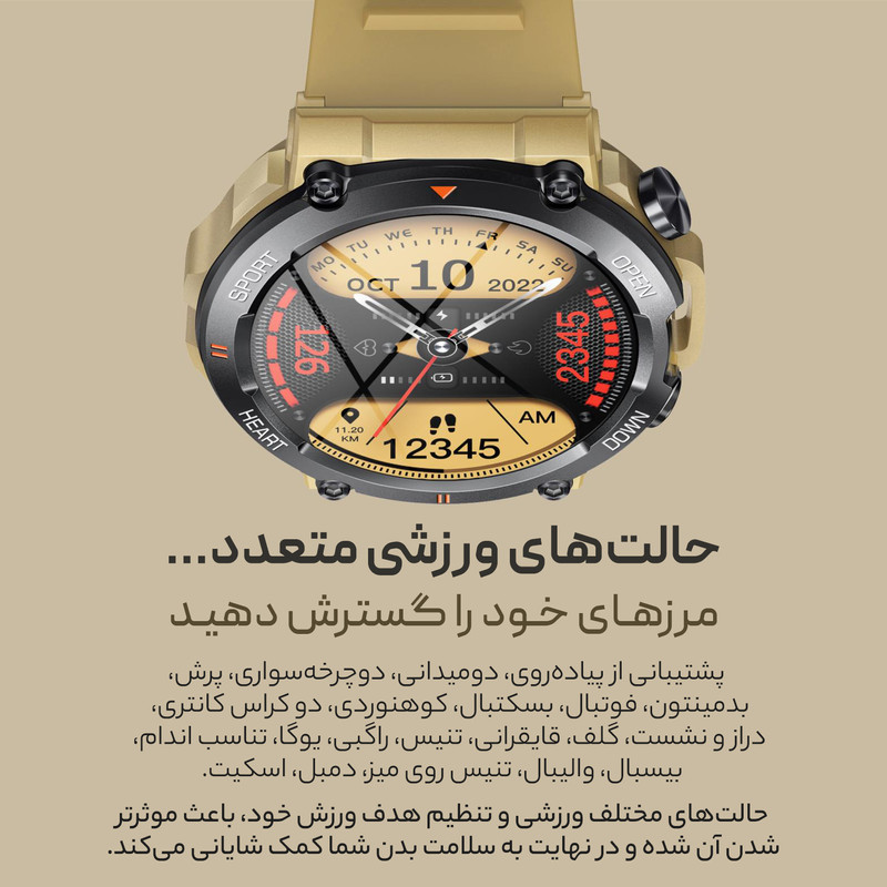 ساعت هوشمند مدل K56 Pro Ultra