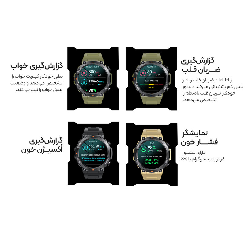 ساعت هوشمند مدل K56 Pro Ultra