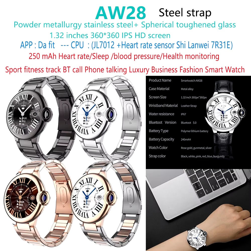 ساعت هوشمند مدل AW28 ساعت هوشمند مدل AW28