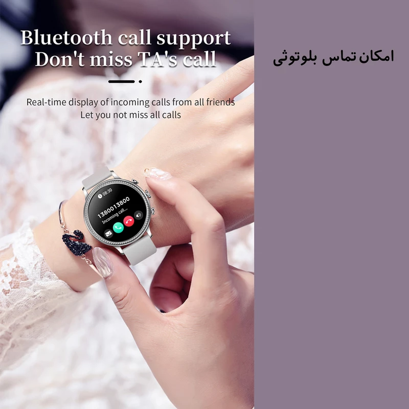 ساعت هوشمند مدل V60 LUXURY WOMAN