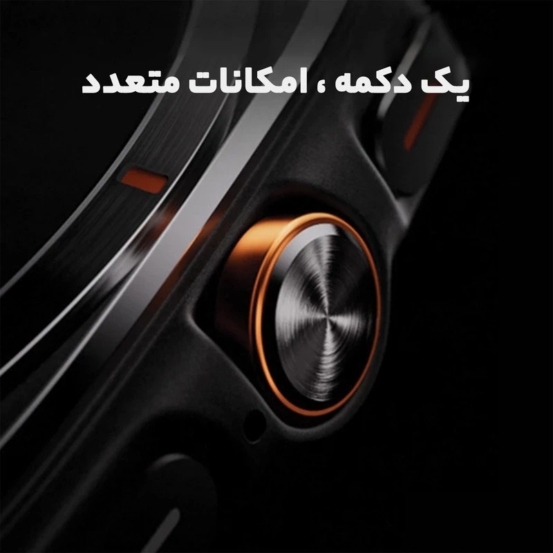ساعت هوشمند مدل Watch Ultra 47mm