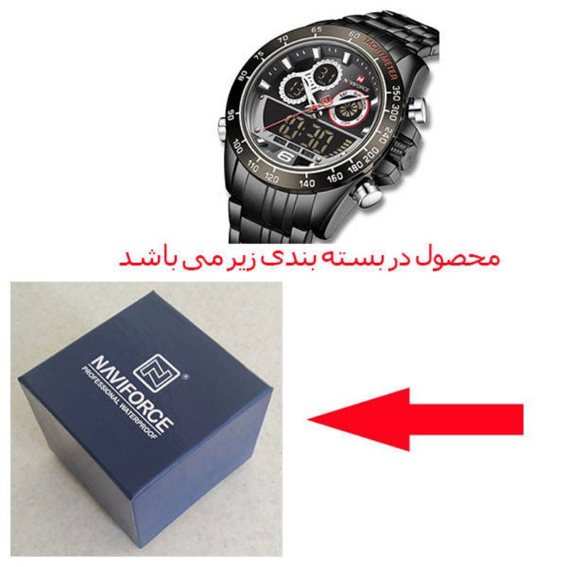 ساعت مچی عقربه ‌ای مردانه نیوی فورس مدل NF9188-BBB