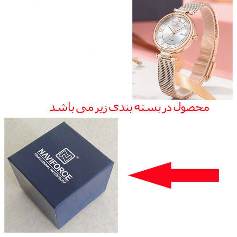 ساعت مچی عقربه ای زنانه نیوی فورس مدل NF5019 RGW