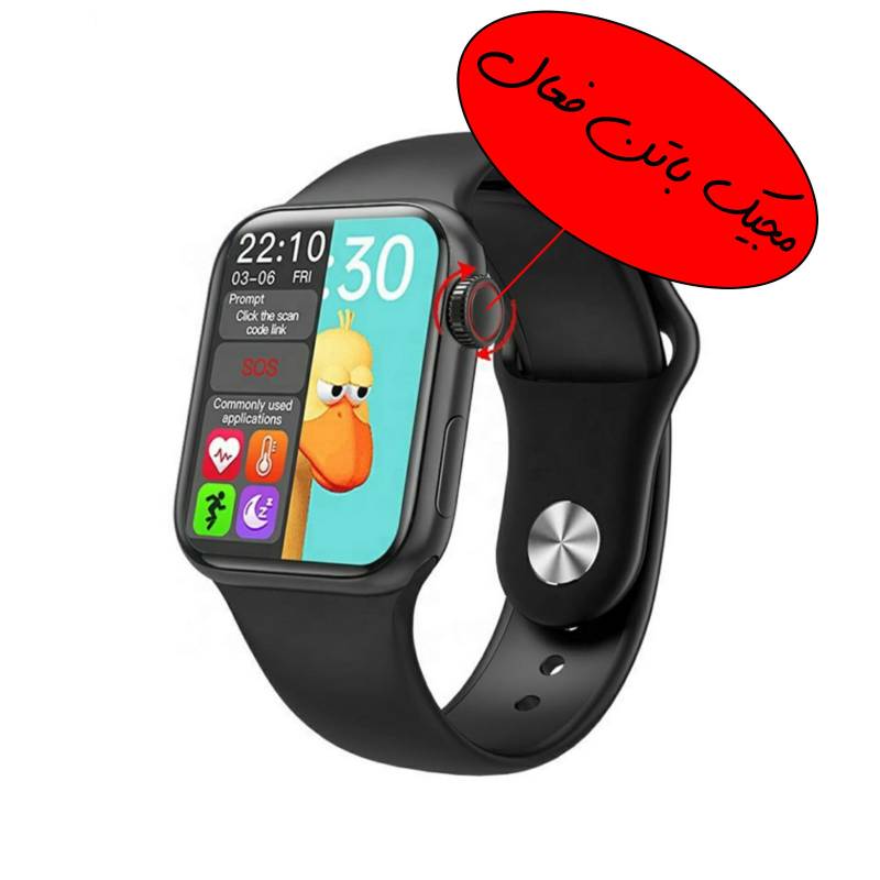 ساعت هوشمند مدل F10 plus ساعت هوشمند مدل F10 plus