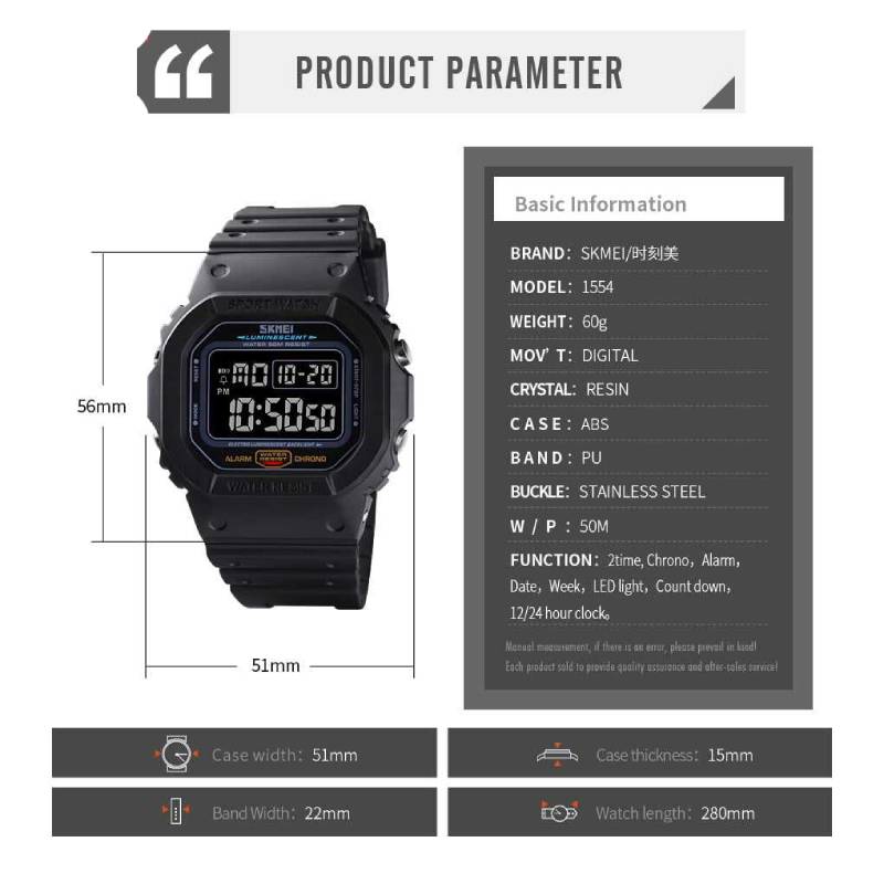 ساعت مچی دیجیتال مردانه اسکمی مدل 1554 ساعت مچی دیجیتال مردانه اسکمی مدل 1554