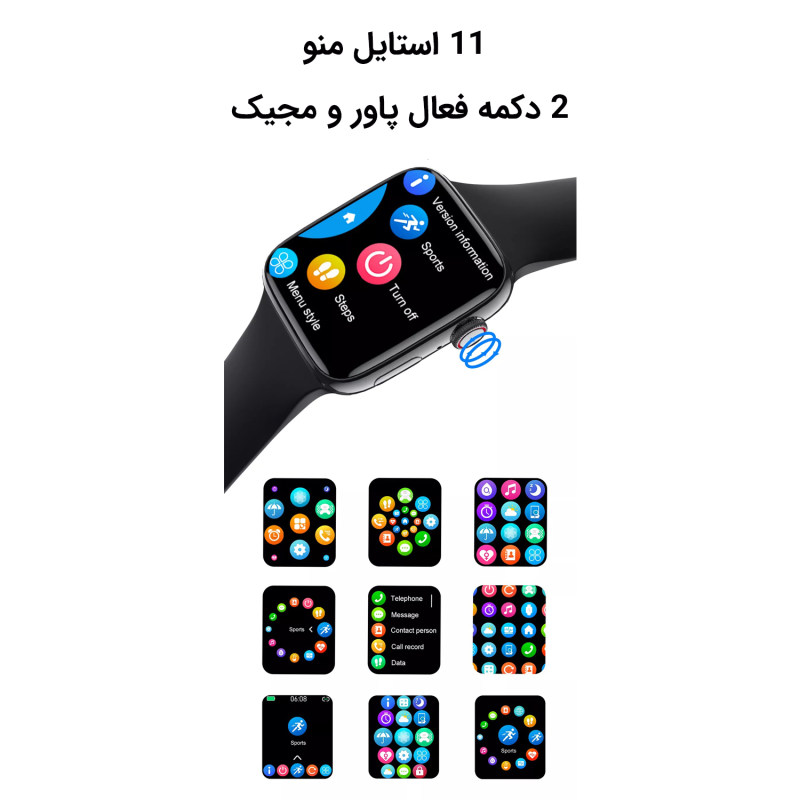 ساعت هوشمند دی تی نامبر وان مدل 7 ساعت هوشمند دی تی نامبر وان مدل 7