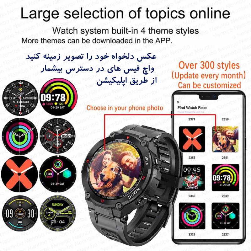 ساعت هوشمند مدل K22 ELITE