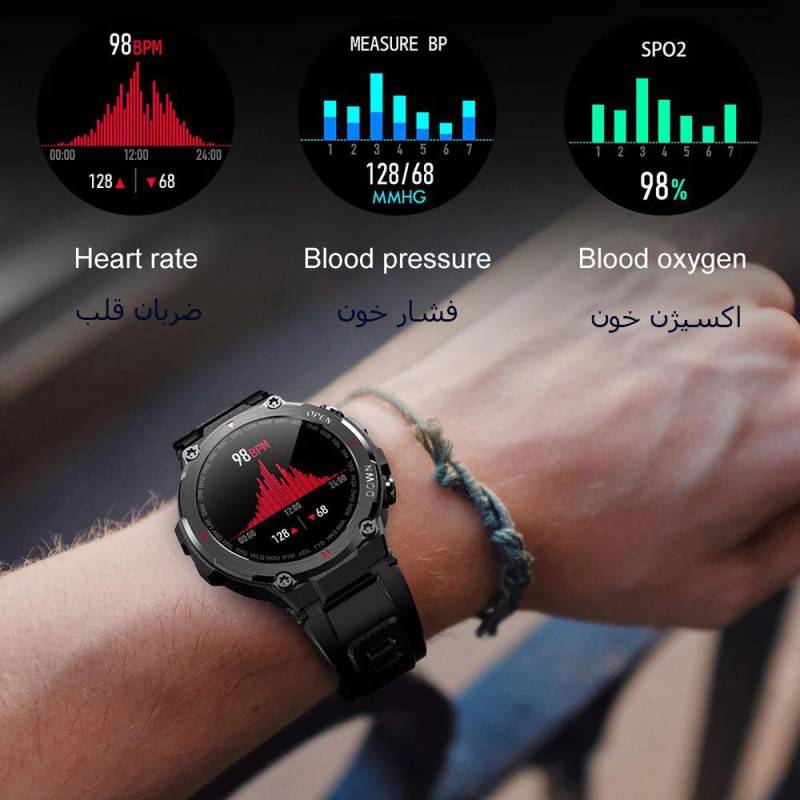 ساعت هوشمند مدل K22 ELITE