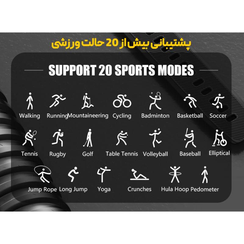 ساعت هوشمند طرح اسپرت مدل C21 ULTRA