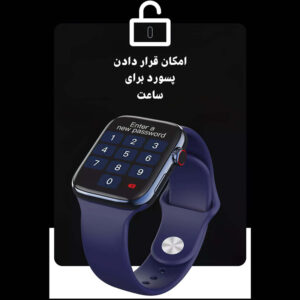 ساعت هوشمند مدل M36 Plus Max