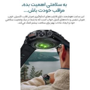 ساعت هوشمند مدل K56 Pro Ultra - Image 23