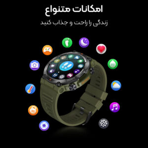 ساعت هوشمند مدل K56 Pro Ultra - Image 31