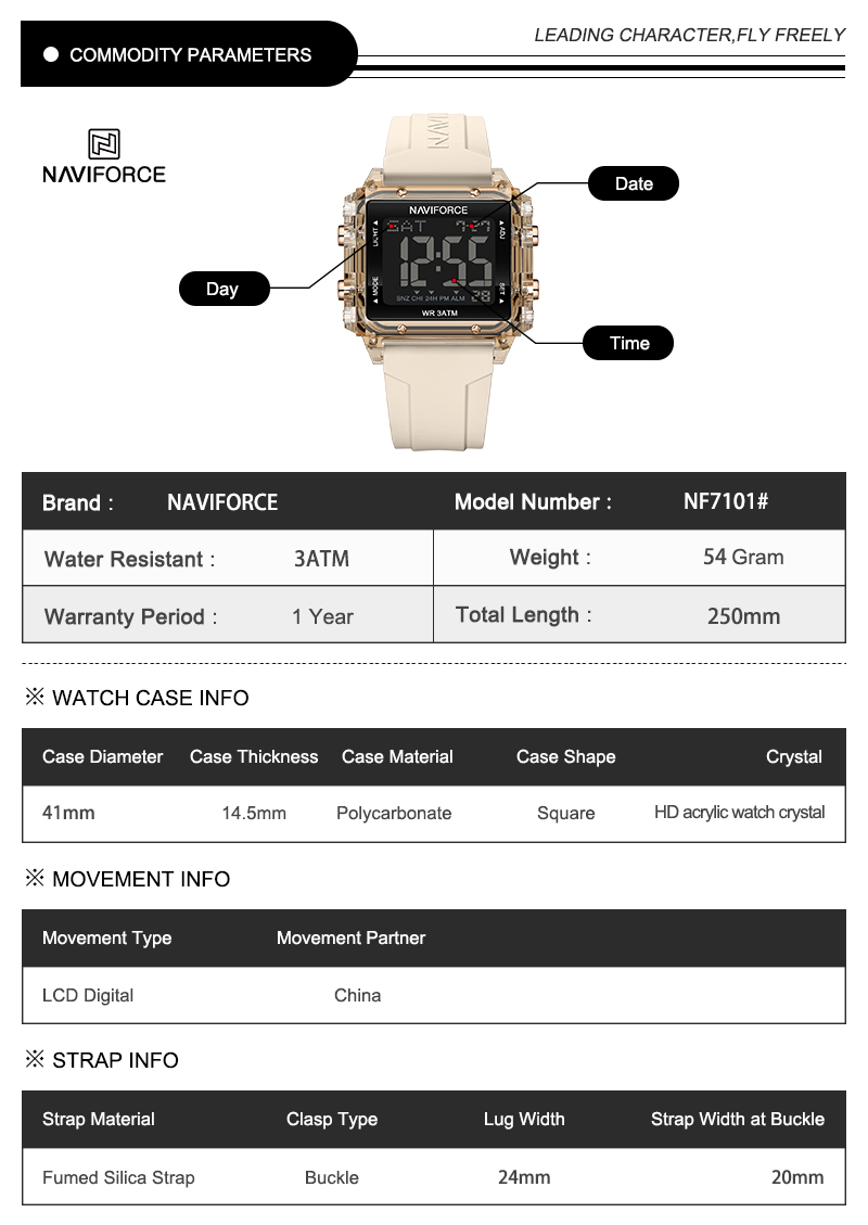 ساعت مچی دیجیتال نیوی فورس مدل NF7101